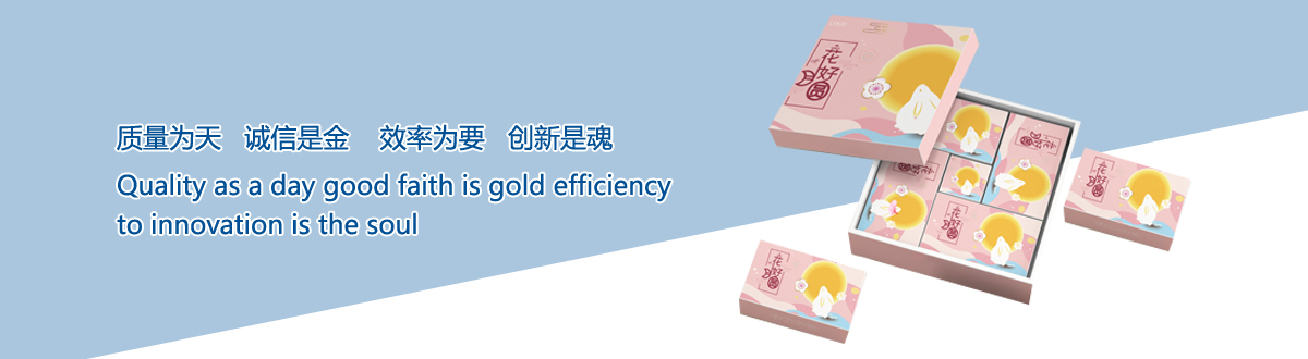 企業(yè)文化 - 宜昌印刷廠，宜昌手提袋印刷，宜昌畫冊(cè)印刷，宜昌包裝盒印刷 - 武漢澤雅印刷公司
